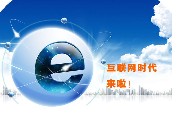 我与尊龙凯时共同成长