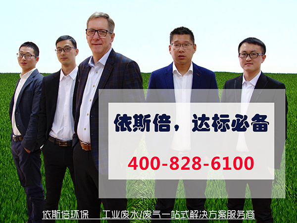 三八女神节尊龙凯时环保工会活动