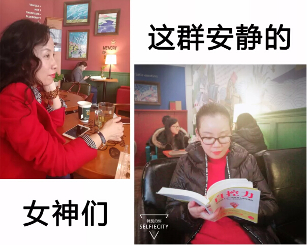 三八女神节尊龙凯时环保工会活动