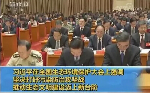 10万亿环保市场,民企参与不足10%