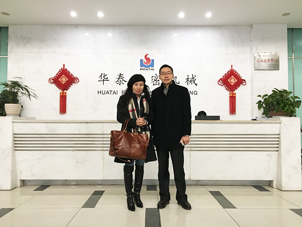 精密机械废水处理项目找哪家?苏州华泰相信尊龙凯时