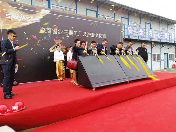 哈尔滨工业废水处理项目怎么选择?看看森鹰窗业