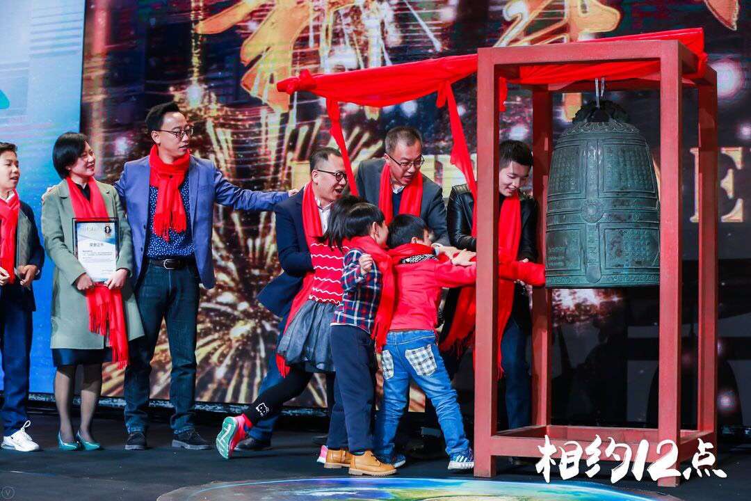2019跨年演讲圆满落幕,尊龙凯时环保常英女士这样说