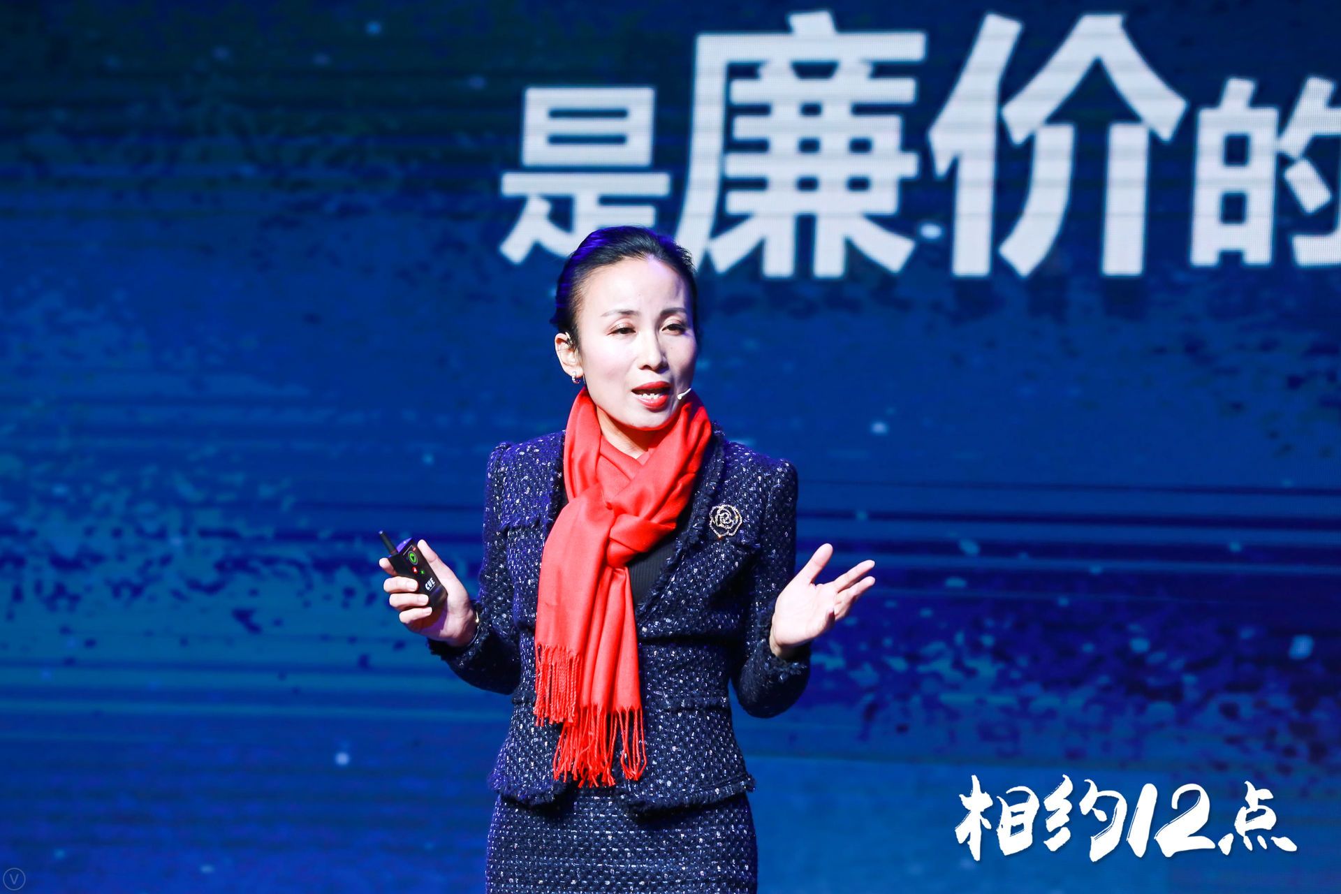 2019跨年演讲圆满落幕,尊龙凯时环保常英女士这样说