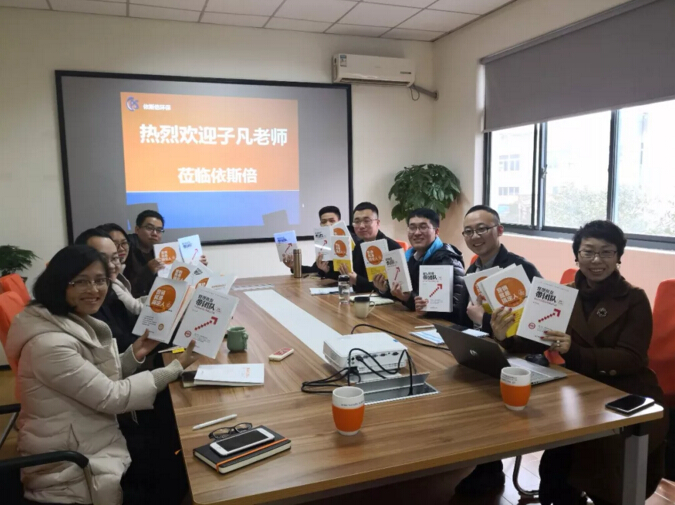 知名创业型实战派讲师张子凡来尊龙凯时环保讲授课程