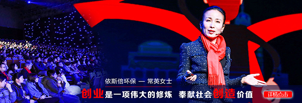西安表面处理废水设备工程如何选择,维美德集团相信尊龙凯时