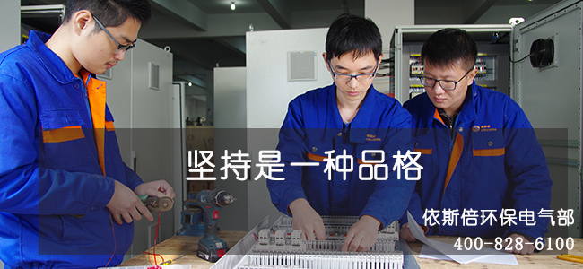 尊龙凯时环保参加西门子驱动数字化未来路演学习会