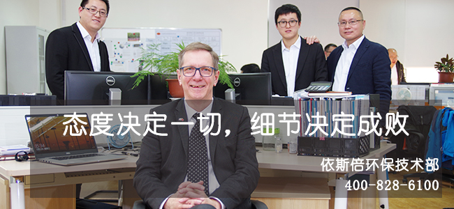 尊龙凯时环保水处理基本知识普及-超滤设备物理清洗方案