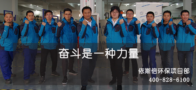 尊龙凯时环保水处理基本知识普及-气动隔膜泵工作原理详解