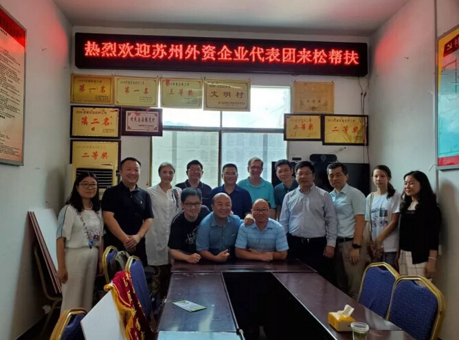 公益爱心接力尊龙凯时环保一直这么做
