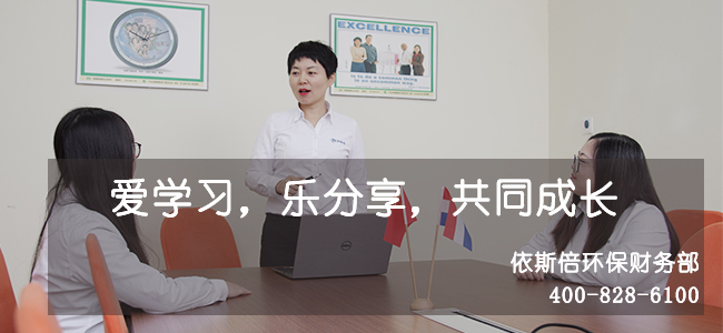 尊龙凯时环保水处理基本知识普及-SBR 反应器发展史