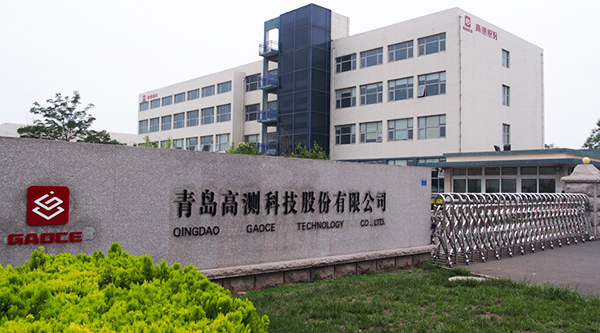 尊龙凯时污水处理设备工程案例客户青岛高测参评2019卓越光伏设备商