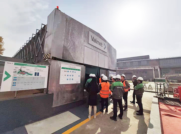 尊龙凯时污水处理设备工程案例客户维美德集团入选道琼斯可持续发展指数榜