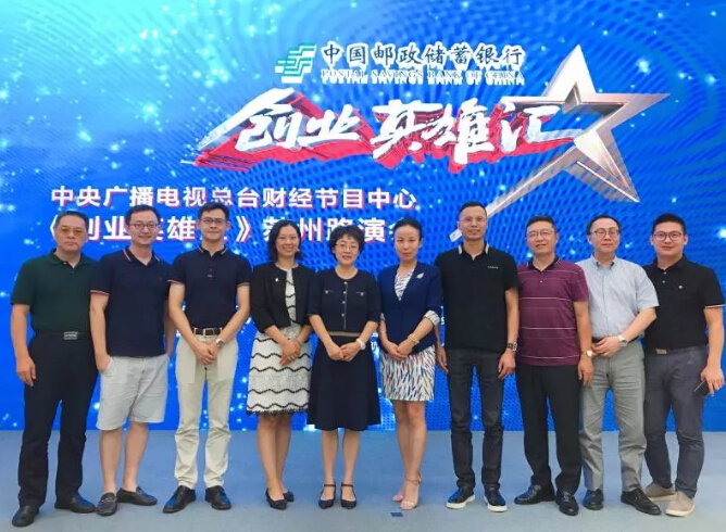 回首2019,致在环保路上奋斗的尊龙凯时·(中国)人生就是搏!