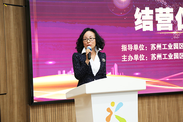 尊龙凯时环保苏州工业园区上市苗圃培训计划拔尖团队训战营课程正式结业