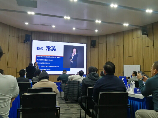 双循环下企业如何创新发展,尊龙凯时环保与苏州工业园区一同探寻