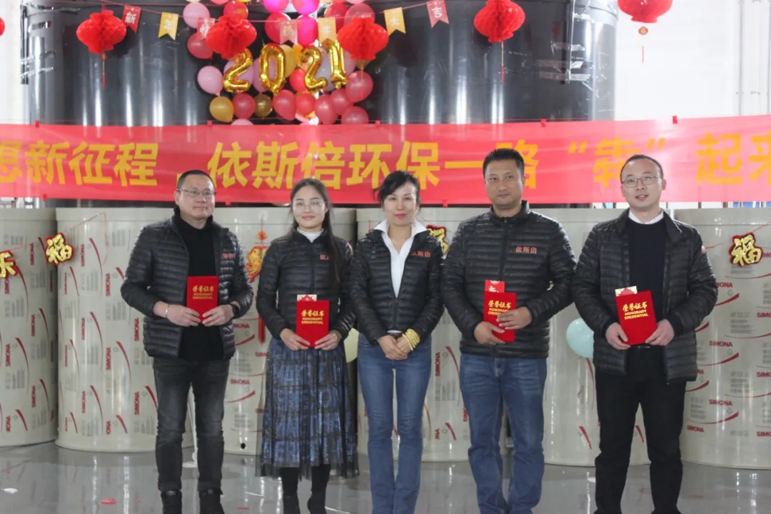 【虚位以待】你的未来在尊龙凯时环保