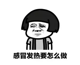【尊龙凯时防疫指南】疫情防控常态化,筑牢防线不放松