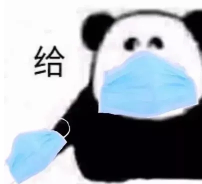 【尊龙凯时防疫指南】疫情防控常态化,筑牢防线不放松