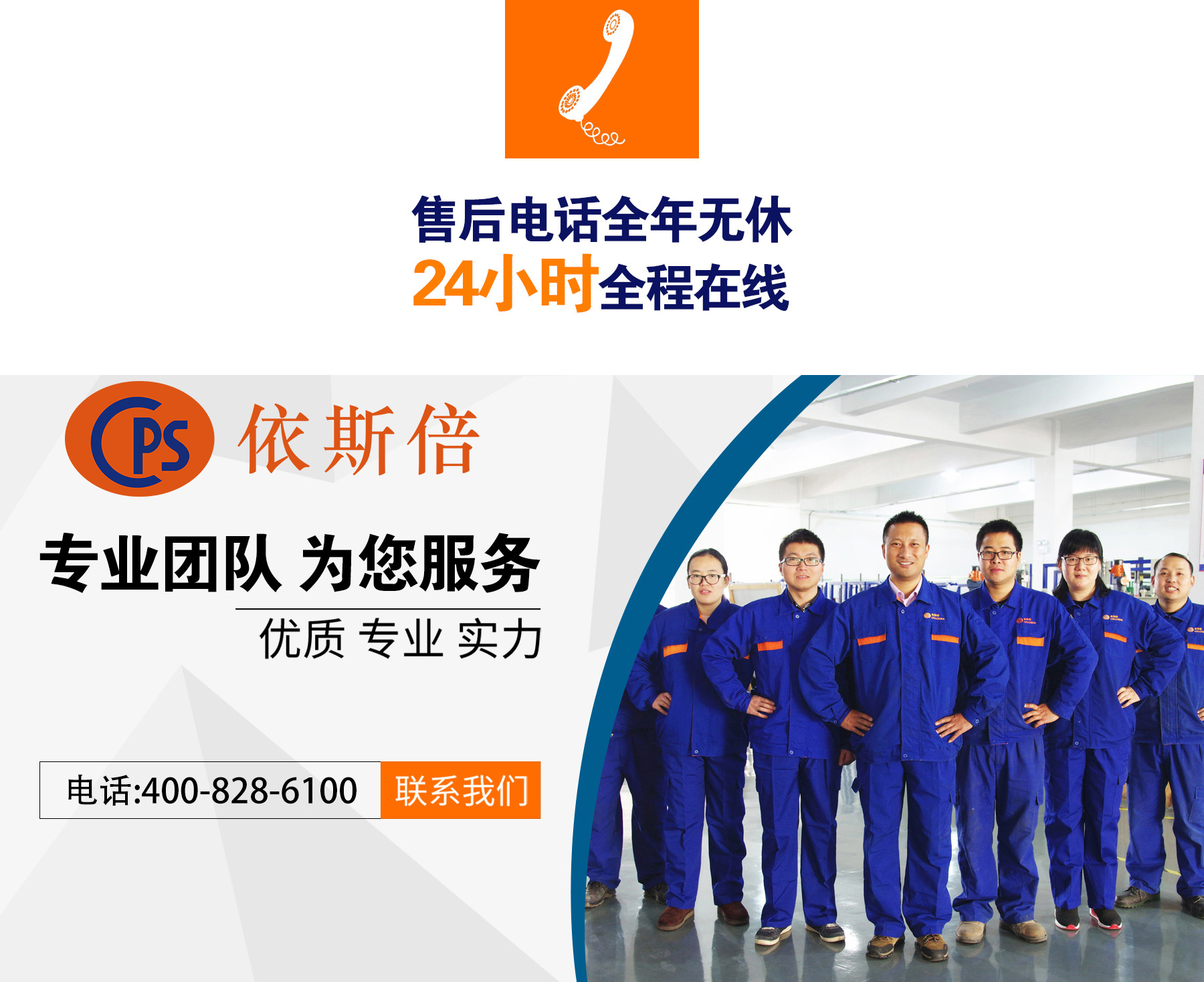 环保督查到底查什么?看完你就知道了