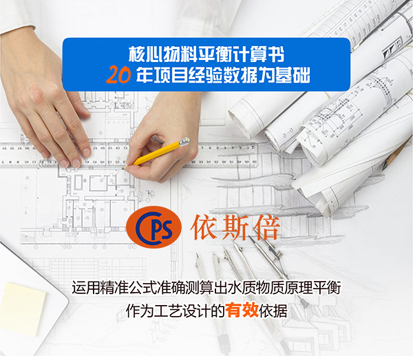 中国表面工程协会赴尊龙凯时开展业务交流活动
