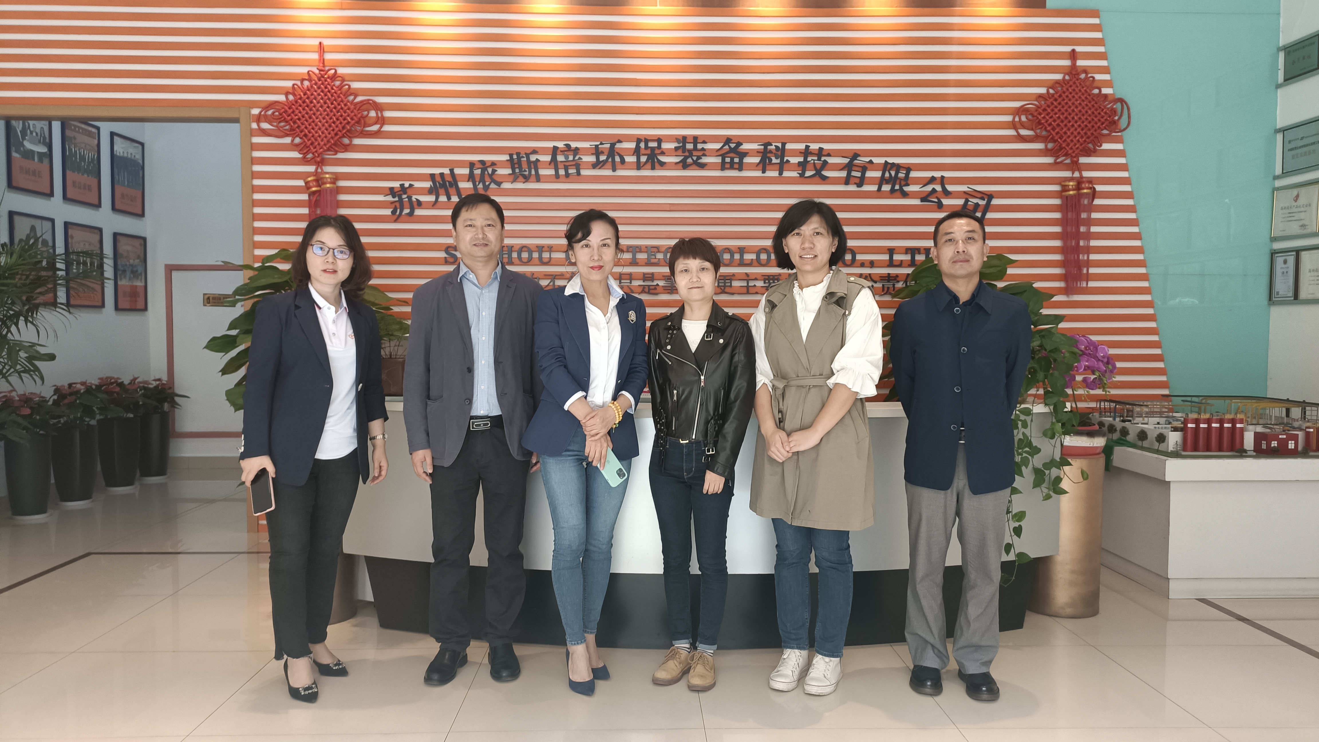 中国表面工程协会赴尊龙凯时开展业务交流活动