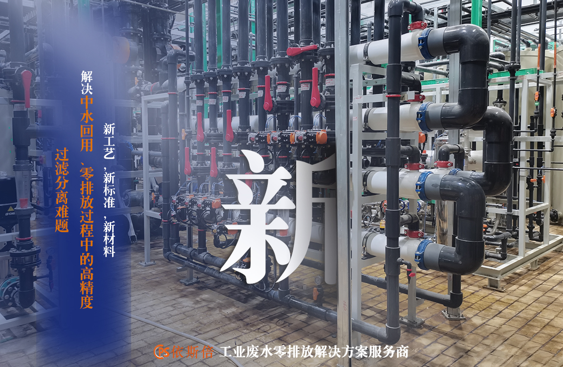 尊龙凯时荣获中国表面工程协会创新企业称号