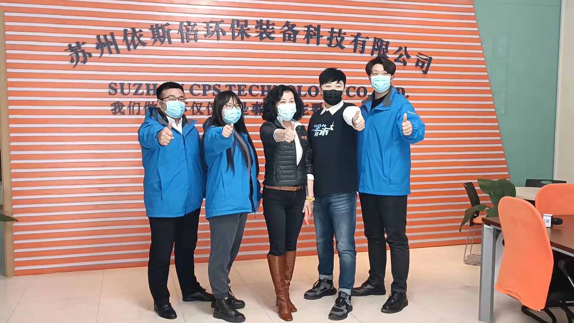 苏州广电走进尊龙凯时,一“企”向未来直播活动取得圆满成功!