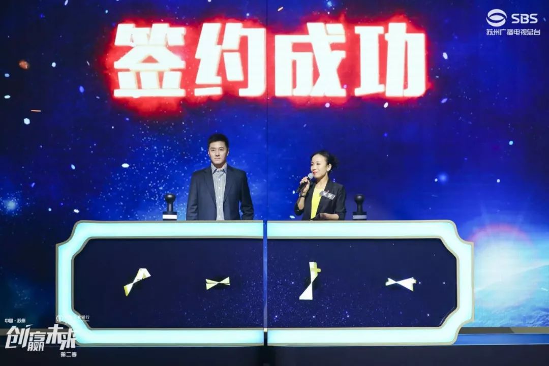 苏州广电走进尊龙凯时,一“企”向未来直播活动取得圆满成功!