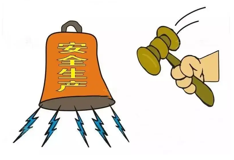 防范未然,尊龙凯时开展企业安全生产与健康主题培训