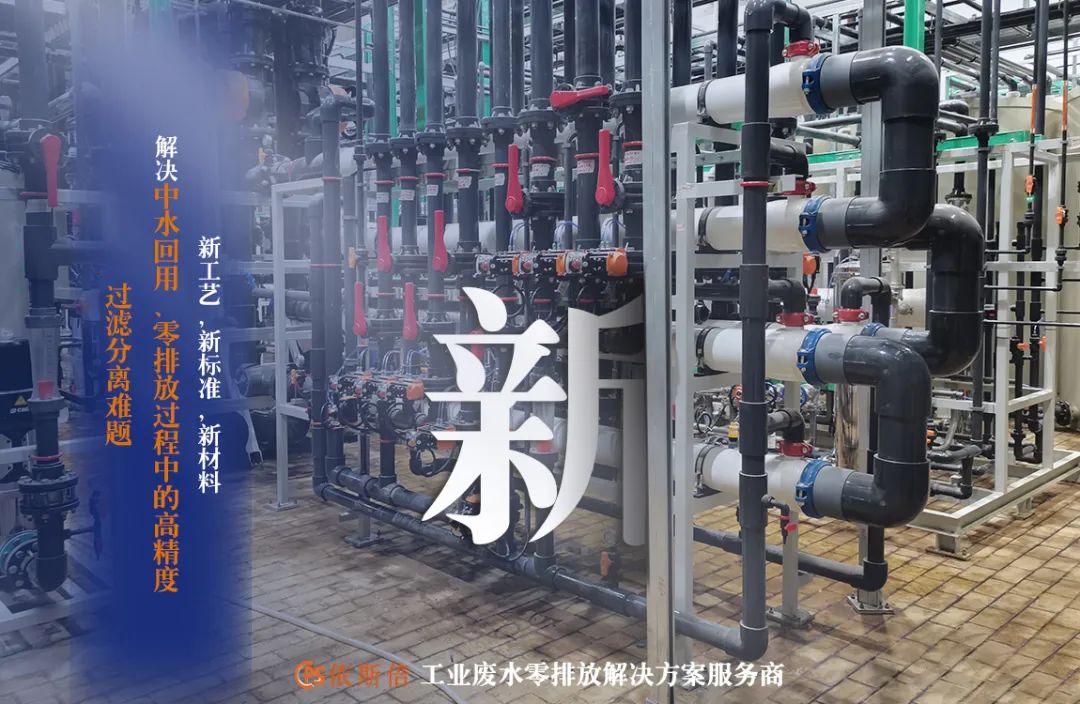 校企合作·携手共赢 | 重庆尊龙凯时与西南大学就业见习基地签约仪式圆满成功