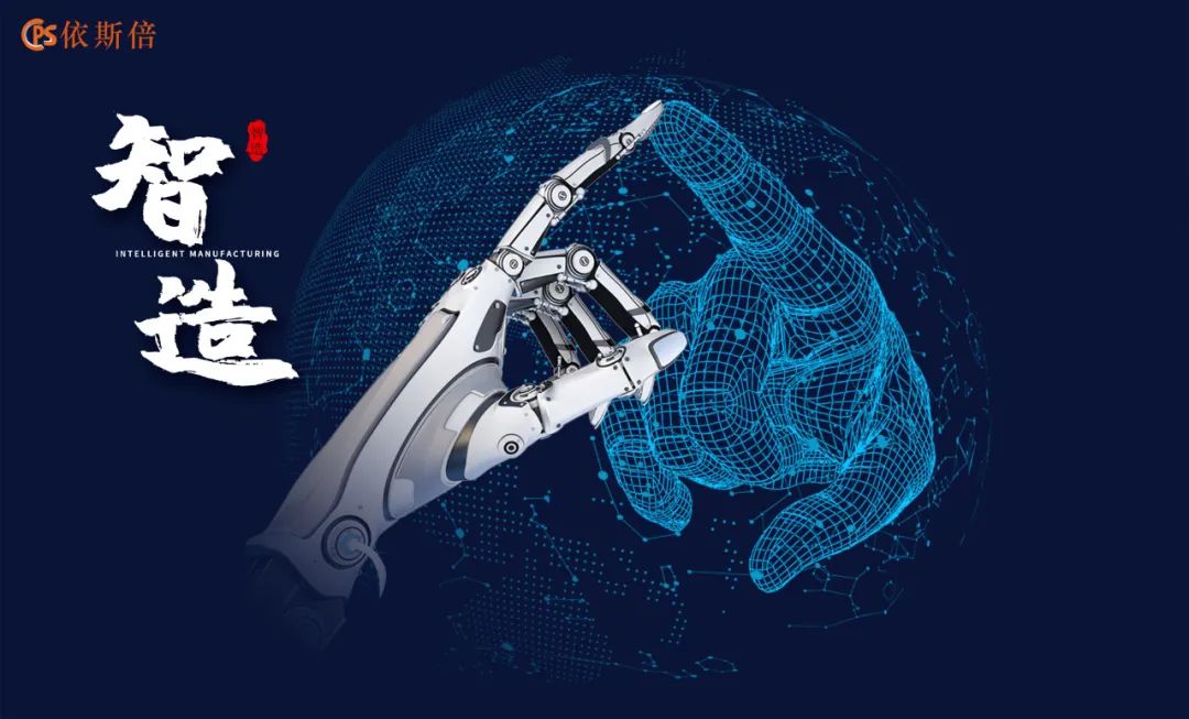 发展绿色先进装备,实现智能制造 | 昆山智能制造联盟走进尊龙凯时