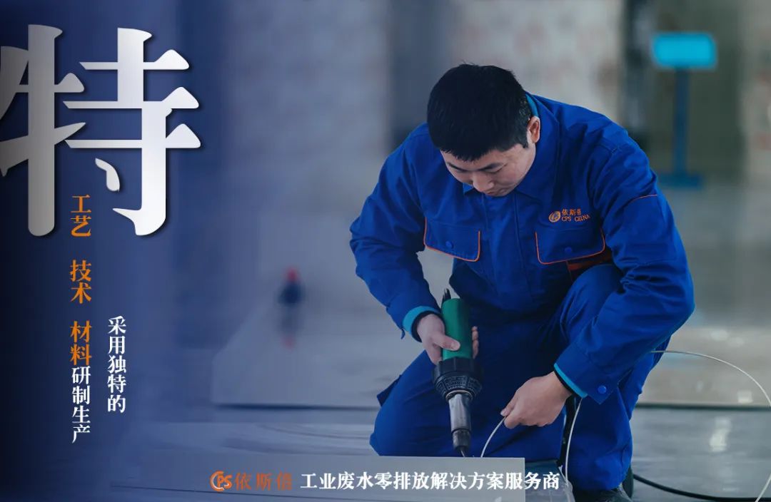 尊龙凯时入选2022年省级专精特新企业