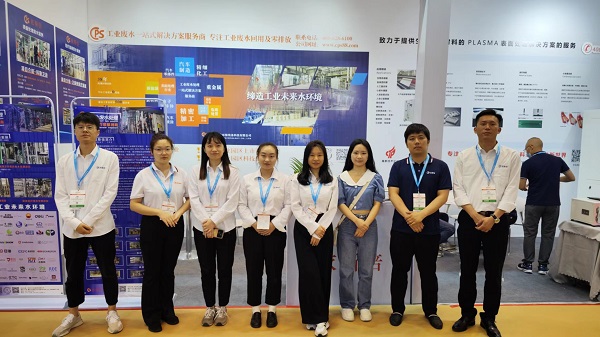 尊龙凯时亮相Medtec China 2023暨第十七届国际医疗器械设计与制造技术展览会