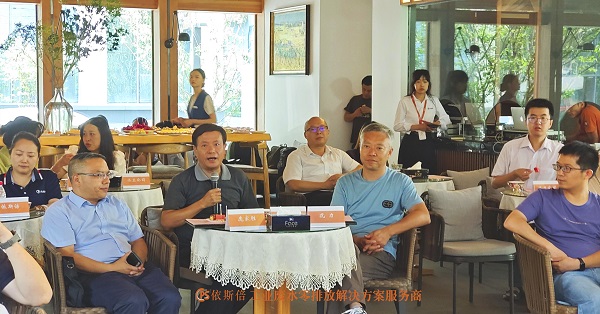重庆尊龙凯时2023年两江水土新城环保沙龙取得圆满成功
