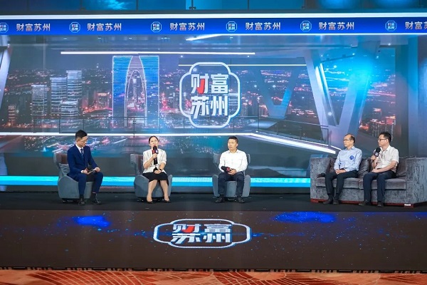 尊龙凯时环保出席“金企联沙龙”暨资本助力企业高质量发展专题活动