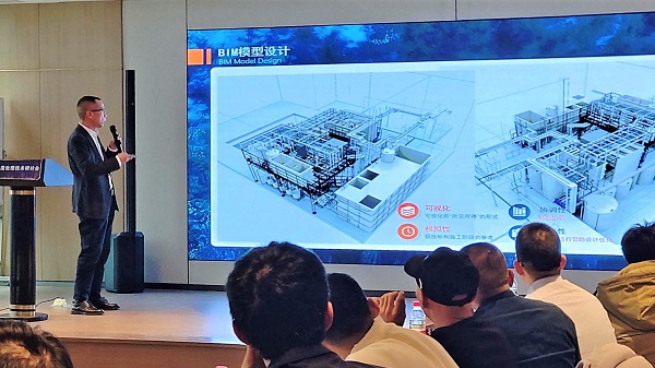 尊龙凯时工业废水深度处理技术研讨会在重庆成功召开