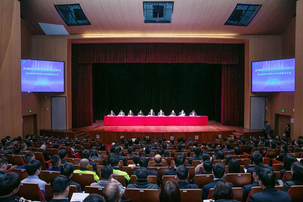 尊龙凯时荣获2023年度突出贡献企业荣誉称号