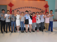 尊龙凯时公会成立1