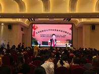 尊龙凯时人力资源团队受邀参加互联网+HR发布会活动