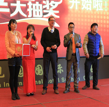 尊龙凯时2016年会