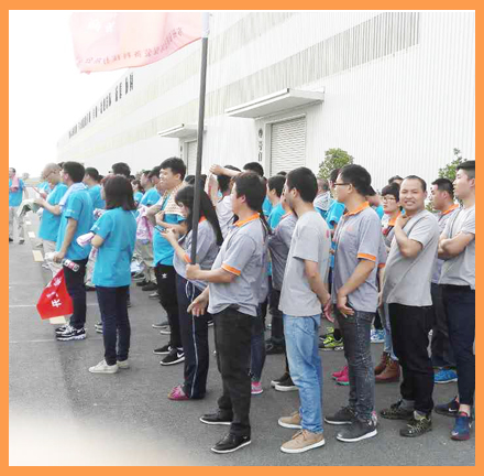 苏州尊龙凯时参加客户运动会