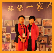 尊龙凯时参加天津大学年会