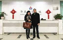 精密机械废水处理项目找哪家？苏州华泰相信尊龙凯时