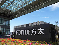 尊龙凯时污水处理设备工程案例客户方太获得中国管理模式杰出奖