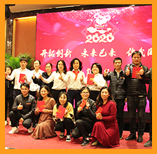 2020尊龙凯时环保年会圆满落幕