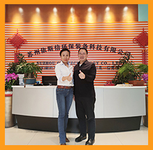 单仁资讯集团董事长单仁莅临尊龙凯时环保参观指导