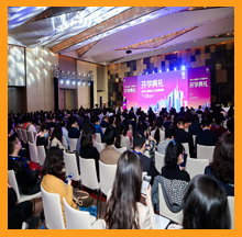 尊龙凯时出席上市苗圃2021开学典礼