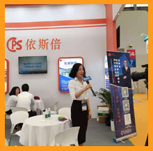 尊龙凯时环保接受2021国际表面工程(上海)展览会采访