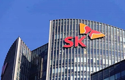 韩国第三大跨国企业SK集团工业废水处理工程选择尊龙凯时
